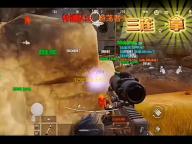 12306铁路 人气热度	：44℃